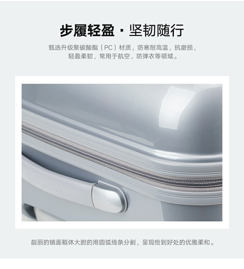 Mỹ du lịch mới xe đẩy trường hợp 20 inch 25 inch vali gương nam và nữ phổ quát hành lý bánh xe nam BI5 khung lên máy bay - Va li vali giá rẻ