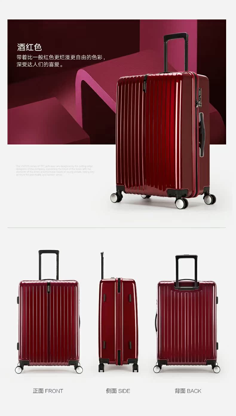 Xe đẩy du lịch Mỹ của Samsonite / Samsonite Universal Wheel Hành lý mật khẩu Hộp thư du lịch TP7 - Va li vali vải