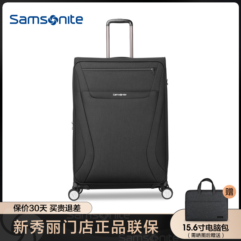 Samsonite Samsonite Lalever Box Men And Women Universal Wheels TR7 Den Case Suitcase Suitcase Light Soft Case