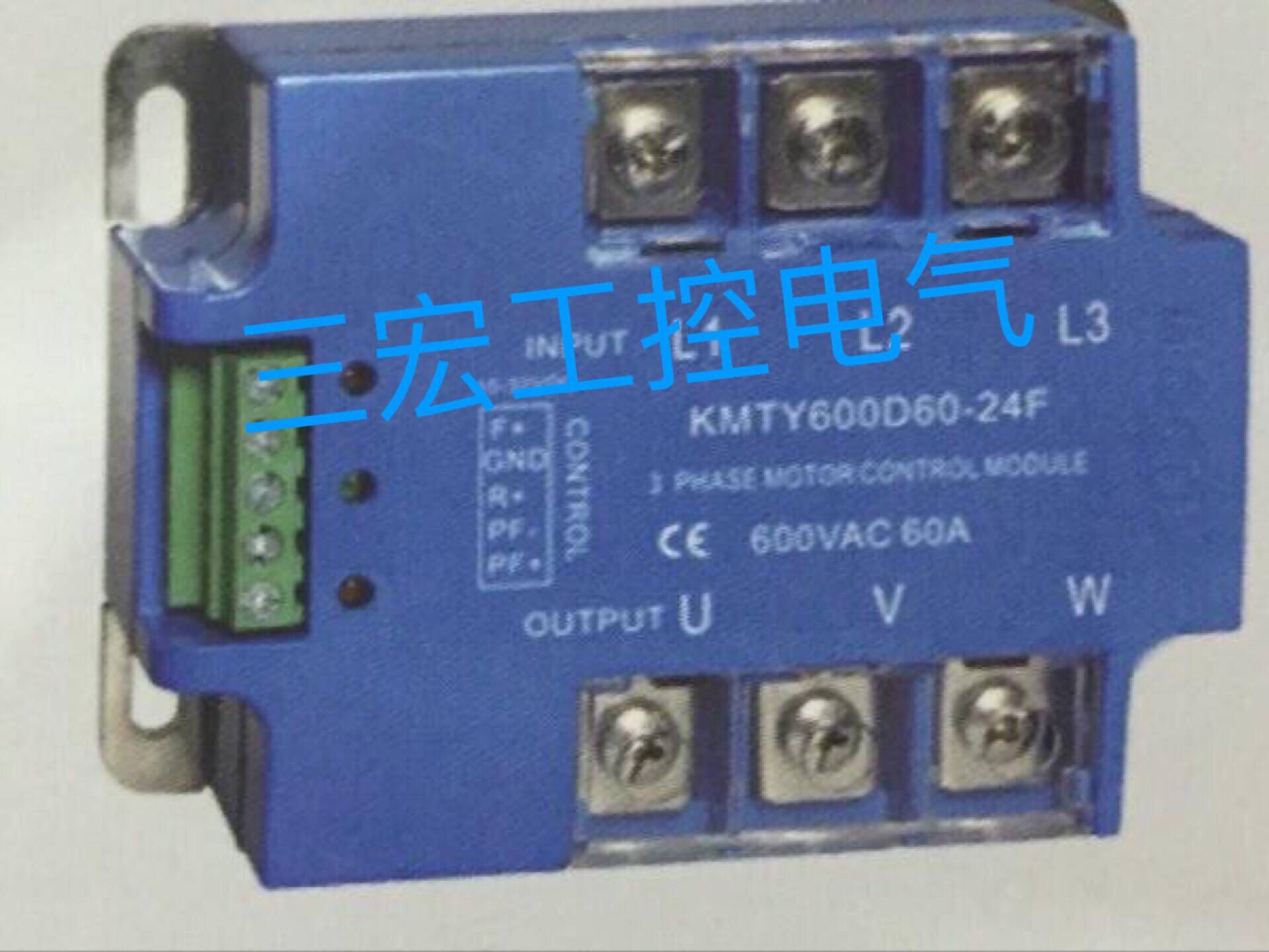 Original Coulton Solid State Relay KMTY600D25R-24FN