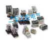 New original GOLD Solid state relay SAM4060D