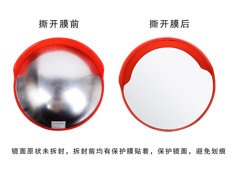 Широкое зеркало_13.jpg