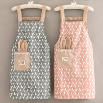 New foreign style apron female fashion home kitchen breathable wear-resistant cute Japanese Korean version waist adult overalls