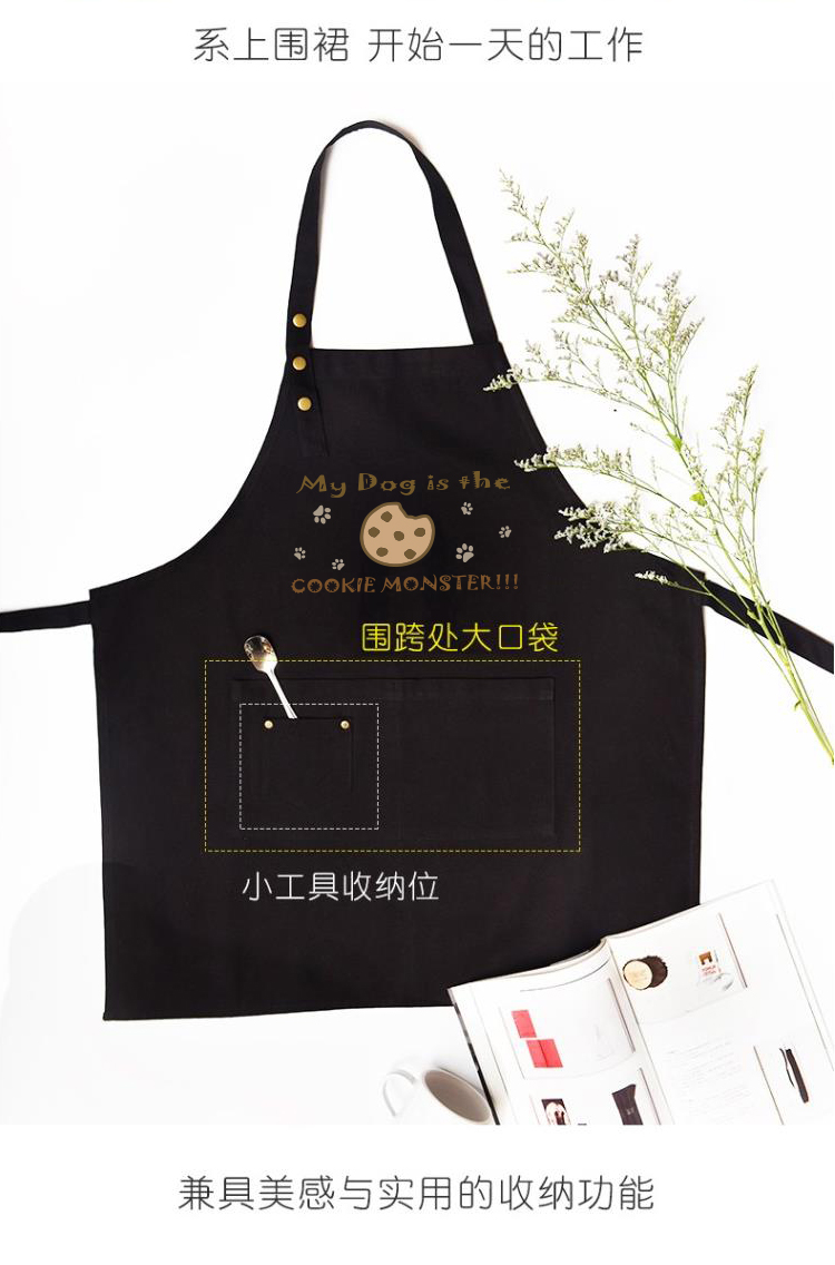 Customize apron printed logo restaurant coffee milk tea shop floral barber mother - to - child supermarket overalls corset