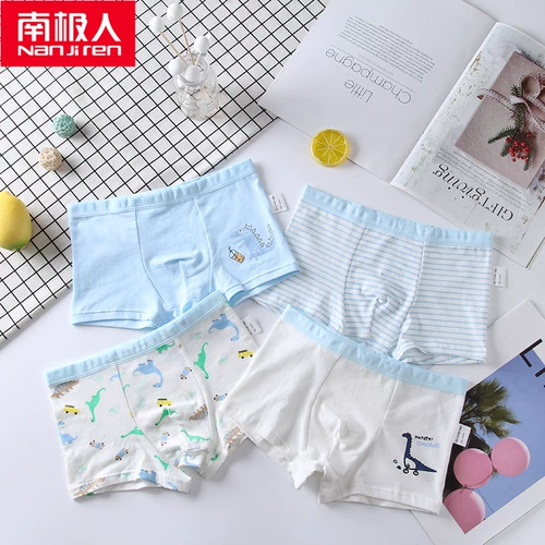 [鍗楁瀬浜哄効绔ュ唴瑁ょ敺绔ョ函妫夊瀛ｈ杽娆句腑澶х鍥涜鐭￥灏忕鐢峰骞宠瑁ょ敺]