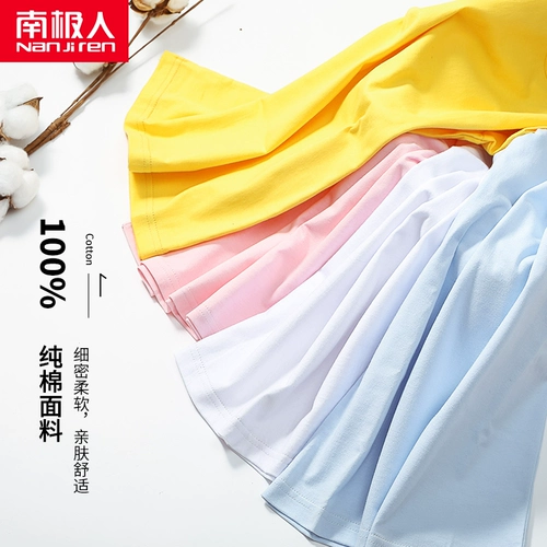 Базовый приятный телу лонгслив для мальчиков, летняя тонкая детская хлопковая летняя одежда, подходит для подростков, в корейском стиле, в западном стиле