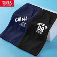 【2 предмета】 синий китайский белый k-black/08k