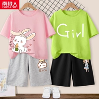 [2 комплекта хлопка] Pink/Rabbit+Mint Green/Girl+Grey/Bun Rabbit K+Black/Blue Skirt K