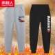 【【】 Racing K/Grey-Ece Red K/Black