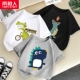 [【100%纯棉3件】灰/小恐龙-白/骑车龙-黑/喷火龙]