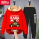 [【摇粒绒】红/车猴-黑加绒长裤]