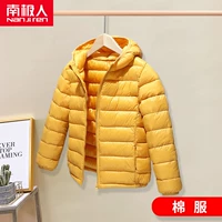 【1 кусок хлопковой одежды】 Huang