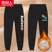 【2】 Ace Red K/Black-Destroy Dragon K/Black