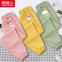 [3] Легкий порошок/котенок K-Ginger/Bun Rabbit K-Bean Green/Rain Cloud K