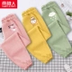 [3] Легкий порошок/котенок K-Ginger/Bun Rabbit K-Bean Green/Rain Cloud K