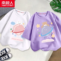 [2 штуки] Pink/Rabbit Planet-Light-Light Purple/Planet Bear
