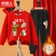 [【2件套加绒新年款】红福萝卜-黑/萝卜小兔K]