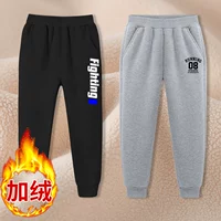 [2 части] Figk Black-08 Black K Grey