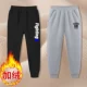 [2 части] Figk Black-08 Black K Grey