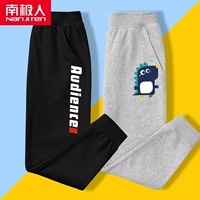 【2】 Ace Red K/Blacklittle Dinosaur K/Grey