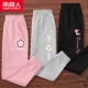 [花瓣K/粉-字母菊K/灰-粉鹿字母K/黑]