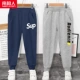Supk/тибетский синий желтый k/grey