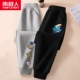 [2 части установки] K-Black/Art Paw отмечает K-black/Art Paw Marks K