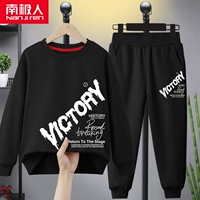 [2 часа] Black Shengli Bai Zuo Bottom-Black/Shengli Bai K