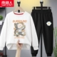[【2件】白雏菊熊-黑/菊K]