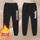 [2 части] Ace Red K Black - Figk Black