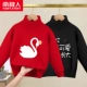 [【春秋款】白天鹅/红-可爱白/黑]