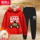 【【】 Red/Car Monkeys-Black Bangskin Bonders