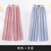 Розовый+неба -локальный