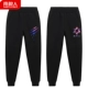 [Плюс 2 штуки] Коготевые отметки K/Black-Six Mang Xing K/Black