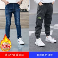 [2 штуки] xhapjr Deep Blue+heispj black