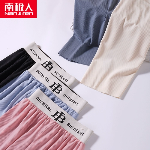 Тонкие штаны, детское средство от комаров, летняя одежда, подходят для подростков, свободный крой