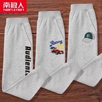 Ace Huang K/Grey-Racing K/Grey-Hat K/Grey