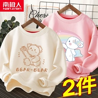 [2 шт.] Абрикосовый торт Медведь-Розовый/Радужный Кролик