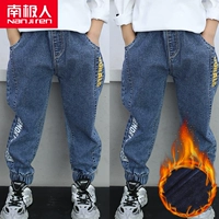 [Плюс бархат] ДОН синий + ДОН синий