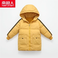 【1 Long Down Jacket】 -Cholia