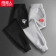 【2 предмета】 черный 08k-Gray/Sports k