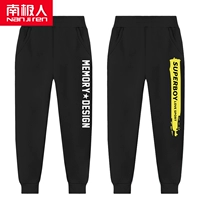 [2 обычные модели] память k/black-boy huang k/black