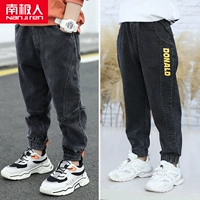 Штаны, джинсовый черный меланин, 2 шт