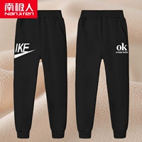 【Shake of Velvers】 Ikek/Black -0ak/Black