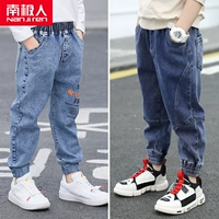 【2 Пенс -брюки оборудование NT+Blue Vencum Cowboy】