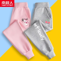 [2] Pink Kitten K-Gray/Cherry Letter K