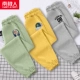 [3 части чистого хлопка] Бобовой зеленый/гарнитура K-Ginger/Hat K-Light Grey/08 Black K