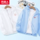 [2 штуки] белый розовый кролик K-Light Blue/Mushroom K