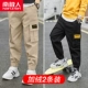 [Упаковка из двух флисовых комбинезонов] Black Label K/Apricot-Yellow Label K/Black