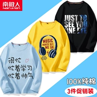 Красивый черный/синий заголовок/желтый вид на тебя/черный